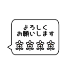 気持ち伝える♡大人のシンプルスタンプ（個別スタンプ：10）