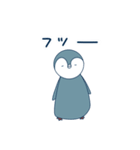 よねペンの日常3（個別スタンプ：27）