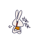 わっちょうさぎすたんぷ2（個別スタンプ：5）