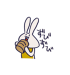 わっちょうさぎすたんぷ2（個別スタンプ：8）
