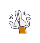 わっちょうさぎすたんぷ2（個別スタンプ：10）