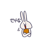 わっちょうさぎすたんぷ2（個別スタンプ：11）