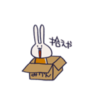 わっちょうさぎすたんぷ2（個別スタンプ：16）