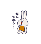 わっちょうさぎすたんぷ2（個別スタンプ：17）