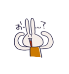 わっちょうさぎすたんぷ2（個別スタンプ：34）