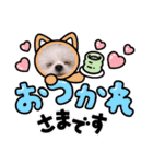 ぺキビジョンきりたん（個別スタンプ：15）