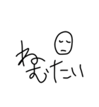 わだ第5弾！（個別スタンプ：4）