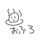 わだ第5弾！（個別スタンプ：5）
