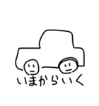 わだ第5弾！（個別スタンプ：6）