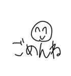 わだ第5弾！（個別スタンプ：9）