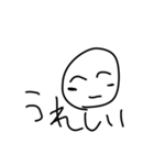 わだ第5弾！（個別スタンプ：14）
