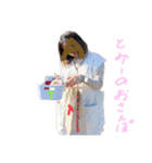 ハリネズミのトミー（個別スタンプ：5）