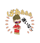 サングラスB（個別スタンプ：29）