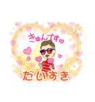 サングラスB（個別スタンプ：31）