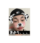 かむさはむにだ、（個別スタンプ：4）