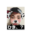 かむさはむにだ、（個別スタンプ：7）