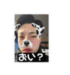 かむさはむにだ、（個別スタンプ：9）