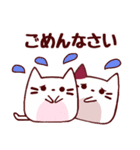 ねこのにゃあにゃん/☆毎日楽しい☆（個別スタンプ：11）