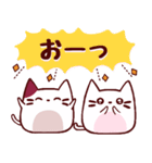 ねこのにゃあにゃん/☆毎日楽しい☆（個別スタンプ：22）