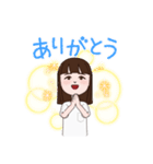 女の子のシンプルスタンプ♪（個別スタンプ：2）