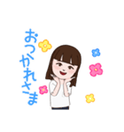 女の子のシンプルスタンプ♪（個別スタンプ：4）