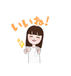 女の子のシンプルスタンプ♪（個別スタンプ：8）