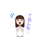 女の子のシンプルスタンプ♪（個別スタンプ：14）