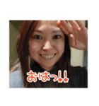 ダンサーみなみのスローライフスタンプ（個別スタンプ：1）