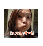 ダンサーみなみのスローライフスタンプ（個別スタンプ：2）