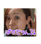 ダンサーみなみのスローライフスタンプ（個別スタンプ：8）