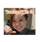 ダンサーみなみのスローライフスタンプ（個別スタンプ：13）
