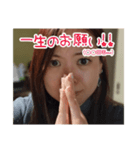 ダンサーみなみのスローライフスタンプ（個別スタンプ：14）
