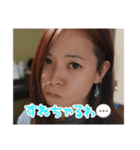 ダンサーみなみのスローライフスタンプ（個別スタンプ：15）