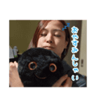 ダンサーみなみのスローライフスタンプ（個別スタンプ：16）