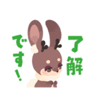 リヴリーアイランド Vol. 1（個別スタンプ：7）