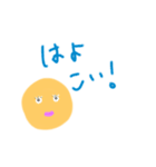 満月さまの言葉（個別スタンプ：22）