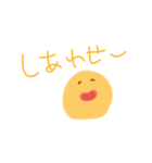 満月さまの言葉（個別スタンプ：32）