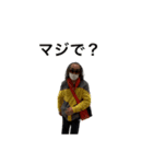 ヤスヒロイムニダ第二弾（個別スタンプ：1）