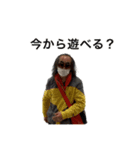 ヤスヒロイムニダ第二弾（個別スタンプ：3）