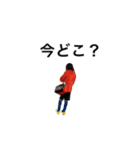 ヤスヒロイムニダ第二弾（個別スタンプ：4）