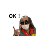 ヤスヒロイムニダ第二弾（個別スタンプ：13）