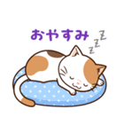 ぴくもん（個別スタンプ：30）