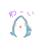 jawsくんスタンプ（個別スタンプ：16）