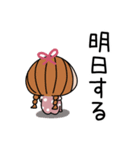 玉ねぎっ子ちゃんのぐうたらスタンプ（個別スタンプ：10）