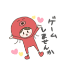 いかたこちゃん（個別スタンプ：2）
