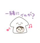 いかたこちゃん（個別スタンプ：3）