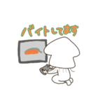 いかたこちゃん（個別スタンプ：4）