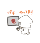 いかたこちゃん（個別スタンプ：5）