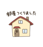 いかたこちゃん（個別スタンプ：7）