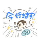いかたこちゃん（個別スタンプ：8）